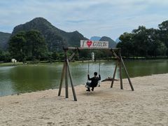 -Club Med地中海俱乐部·桂林度假村