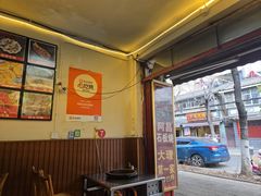 -阿昌白族石板烧·菌锅(大理古城店)