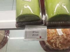 -本格旺索罗(樟宜机场T1店)