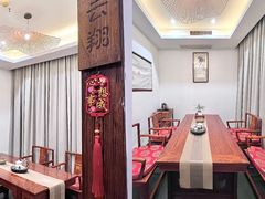 -龙源茶坊(白银路店)