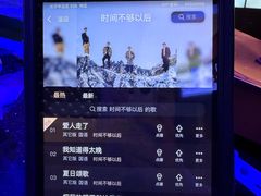 -纯K(华远店)