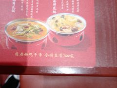 -喜家德虾仁水饺(长泰广场店)