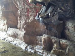 -威海华夏城景区