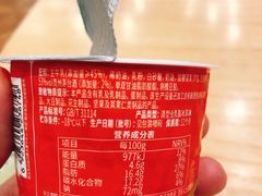 -贵凤凰贵州米粉(五道口店)