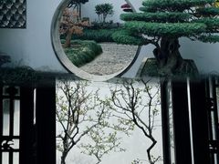 -绮园景区