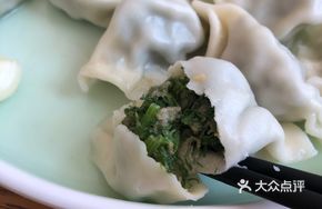 Fennel Pork Filling