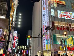-道顿堀