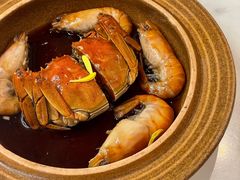 神仙虾蟹双拼-神仙馆(衡山路店)