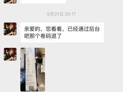 -宴长沙(五一广场店)