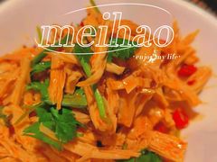 -湖南人家·家传湖南菜(水围店)