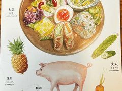 -铃木食堂(杨梅竹店)