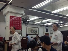 iphone_upload_pic-香港蓮香樓(上環店)