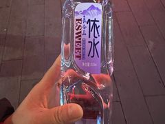 -朝族高丽火盆(长白山总店)