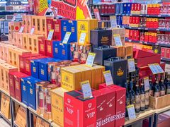 -世纪联华(杭州新塘路店)