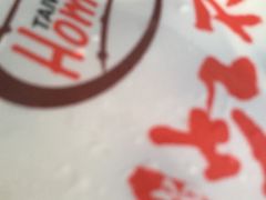 -暖食光·台式家庭餐厅·生日主题店(万达店)