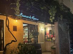 -Le Bistrot de Racine