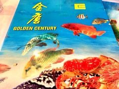 iphone_upload_pic-金唐海鲜酒家