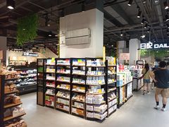 -京客隆超市(华安店)