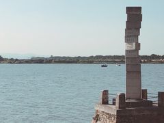 -西堤公园