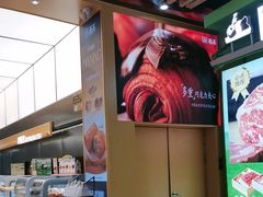-UH祐禾(上海五角场万达店)