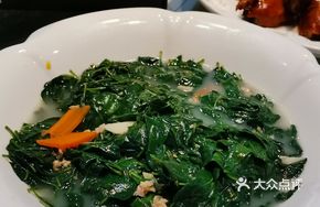 Clear Soup Vegetables