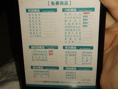 -金色印象·4K影院式足体养生(南滨印象店)