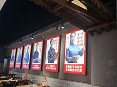 -怪噜范·老贵阳街头名小吃(汇金星力城店)