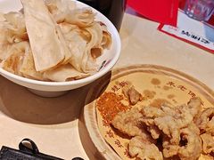 -老佛爷炭火蛙锅直营(清滨路总店)