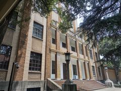 -南京中国近代史遗址博物馆(南京总统府)