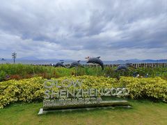 -大梅沙海滨公园