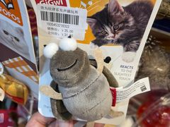 -BABIT巴比特宠物(MOMOPARK店)