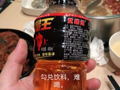 -比尔斯健康烤肉自助餐厅