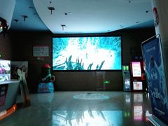 -嘉华国际影城(上海南路店)