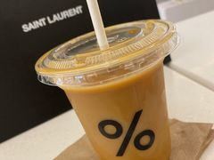-% Arabica阿拉比卡咖啡(武康路店)