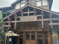 -重庆十八梯传统风貌区