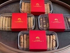 -白天鹅宾馆·美食屋