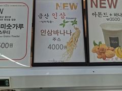 -哈尔滨电影院