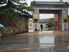 -北京颐和宾馆