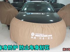 施工&nbsp;车间&nbsp;&nbsp;车身防护-音乐速递汽车音响(鑫音悦速缔汽车用品经销处)