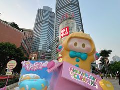 -VT101维多利广场