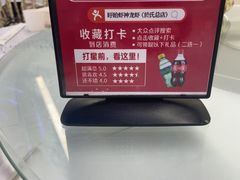 -於氏虾神(盱眙总店)