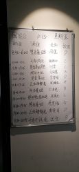 -FineYoga梵音瑜伽·普拉提