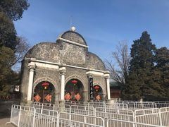 门面-北京动物园