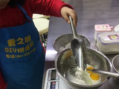 -爱之旅diy烘焙坊(西直门店)