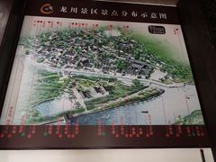 -绩溪龙川景区
