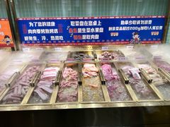 -姜胖胖无限自助烤肉(凯德天府店)