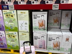 -山姆会员商店(上海浦东店)