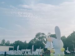 -不觉晓CAMPING(上海迪士尼营地店)