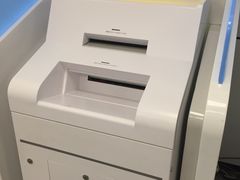 -中国建设银行(成都双林支行)