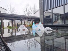 -雅达·阳羡溪山小镇中心